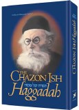 The Chazon Ish Haggadah