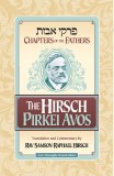 The Hirsch Pirkei Avos