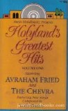Holy Land's Greatest Hits