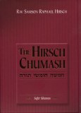 THE HIRSCH CHUMASH, BAMIDBAR