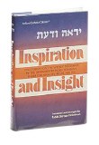 Inspiration and Insight -Torah