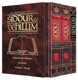 Interlin Siddur/Tehillim ASH