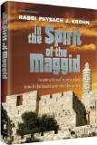 In The Spirit Of The Maggid