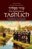 Interlinear Tashlich Paperback