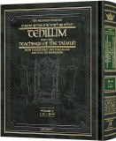 Teachings of Talmud Tehillim#1