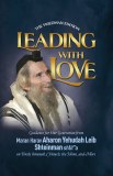 Leading with Love