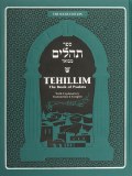 Tehillim - Living Lessons Teal