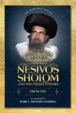 Gems Nesivos Shalom-Haggadah