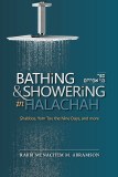 Bathing / Showering in Halacha
