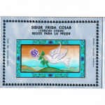 SIDDUR FRIDA JACOB FONETICA