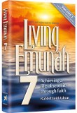 Living Emunah 7 F/S H/C