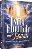 Living Emunah on Tefillah