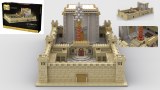 Second Beis Hamikdash Lego