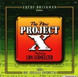 PROJECT X -Volume1