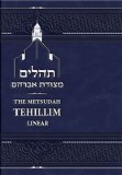 Metsudah Tehillim
