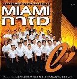 Miami Mizrach