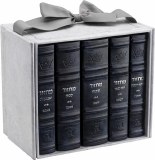 Machzor 5v Heb/Eng Faux Leath