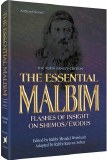 The Essential Malbim - Shmos