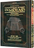 Midrash Rabbah: Devarim