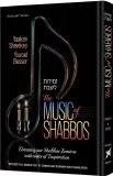 The Music of Shabbos
