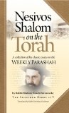 Nesivos Shalom On The Torah