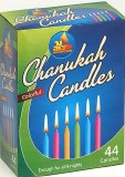 Standard Chanukah Candles