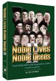 Noble Lives, Noble Deeds - V2