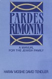 Pardes Rimonim - P/B