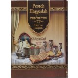 Sephardic Pesach Haggadah-Eng