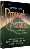 Pinnacle Of Creation