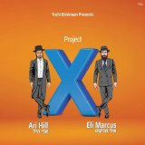 Project X