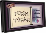 PURIM TORAH