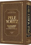 Pele Yoeitz English V4