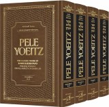 Pele Yoeitz 4 Volume Set