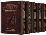 Rashi Chumash 5v Student