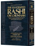 Rashi Elucidated Chumash v1