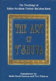 The Art Of Teshuvah