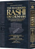 Rashi Elucidated  Vayikra * v2