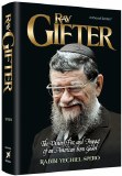 Rav Gifter