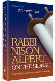 Rabbi Nison Alpert - Sidrah