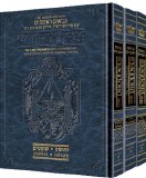 The Early Prophets - 3 Vol