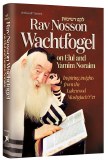 Rav Nosson Wachtfogel on Elul