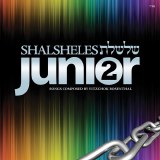 Shalsheles Junior Volume2