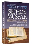 Sichos Mussar