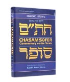 Chasam Sofer On Bereishis
