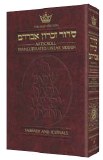 Siddur:Transliterated Sabbath