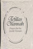 Tefillas Channah Mini- White
