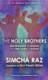 The Holy Brothers