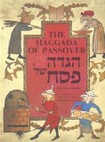 The Bird's Head Haggadah