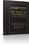 The Paths of Providence